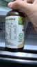 爷爷的农场有机DHA核桃油辅食油110ml 凉拌热炒赠婴儿宝宝辅食谱 实拍图