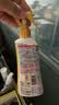未来（VAPE）日本驱蚊水防蚊喷雾防蚊液儿童户外用金色皂香型200ml 实拍图