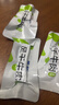 蒙都0防腐*风干牛肉干 原味散称200g 配料简单 高蛋白低脂 保真牛肉干 实拍图