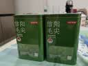 京东京造【2026新茶】明前信阳毛尖250g地标茶叶绿茶春茶自己喝自营性价比 实拍图