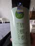 一杯香茶叶绿茶明前碧螺春1钻250g新茶中秋礼盒装礼品送礼自己喝散装 实拍图