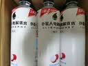 外星人电解质水0糖0卡运动饮料 荔枝海盐口味 600mL*15瓶 整箱装 实拍图