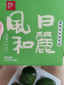 张阿庆艾草青团清明果子网红零食团子糯米糍即食手工糕点 豆沙青团 240克/盒 实拍图