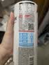 外星人电解质水0糖0卡运动饮料白桃口味 600mL*15瓶 整箱装 实拍图