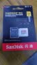 闪迪（SanDisk）512GB TF(MicroSD)内存卡4K极速金卡A2 V30 U3兼容大疆Pocket3/4P/Action 6运动相机/无人机存储卡 实拍图