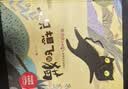 儿童情商启蒙绘本（全套8册）绘本3-6岁 中国名家陈伯吹老师获奖幼儿启蒙绘本 彩图注音版幼儿园儿童文学名著 精装硬壳有声伴读 早教发声书 点读书 实拍图