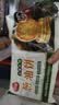 三全上海风味葱油饼900g10片装 早餐半成品即食手抓饼面点速食食品 实拍图