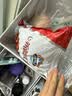 西域华腾新疆若羌灰枣特级一级大枣正宗吊干枣原生态土枣特产新疆红枣灰枣 1斤灰枣【河北发货】特级长2.7cm左右 实拍图