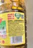 鲁花【保真菜籽油】低芥酸特香菜籽油 2L 物理压榨【京东品酒会同款】 实拍图