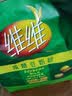 维维减糖豆奶粉680g营养早餐即食代餐冲饮谷物 非转基因大豆冲调饮品 实拍图