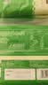 安井金麦流沙包 300g*2袋 共20只 咸蛋黄馅包子 广式早茶 早餐半成品 实拍图