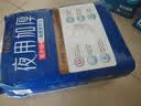 永福康夜用加厚成人拉拉裤 XL78片 臀围≥110cm 老人孕妇内裤型纸尿裤 实拍图
