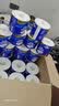 维达（Vinda）有芯卷纸 蓝色经典4层200克*27卷 高克重卫生纸 厕纸纸巾整箱 实拍图