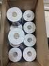 洁柔有芯卷纸 黑Face4层180克*23卷 厚韧耐用卫生纸卷筒纸纸巾整箱 实拍图
