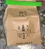 西湖2026新茶绿茶优选四级雨前浓香龙井茶叶纸包春茶250g自饮送礼 实拍图