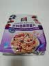 桂格（QUAKER）多种莓果燕麦片420克 添加蔓越莓干 冷泡麦片 可冷泡 实拍图