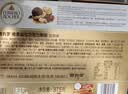 费列罗巧克力礼盒 30粒375g 榛果威化 零食 教师节礼物 实拍图