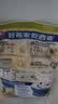 西麦即食燕麦片1000g袋谷物代餐营养早餐无额外添加蔗糖 实拍图
