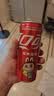 可口可乐（Coca-Cola）碳酸饮料 330ml*24摩登罐 主题罐新老包装随机发货 实拍图