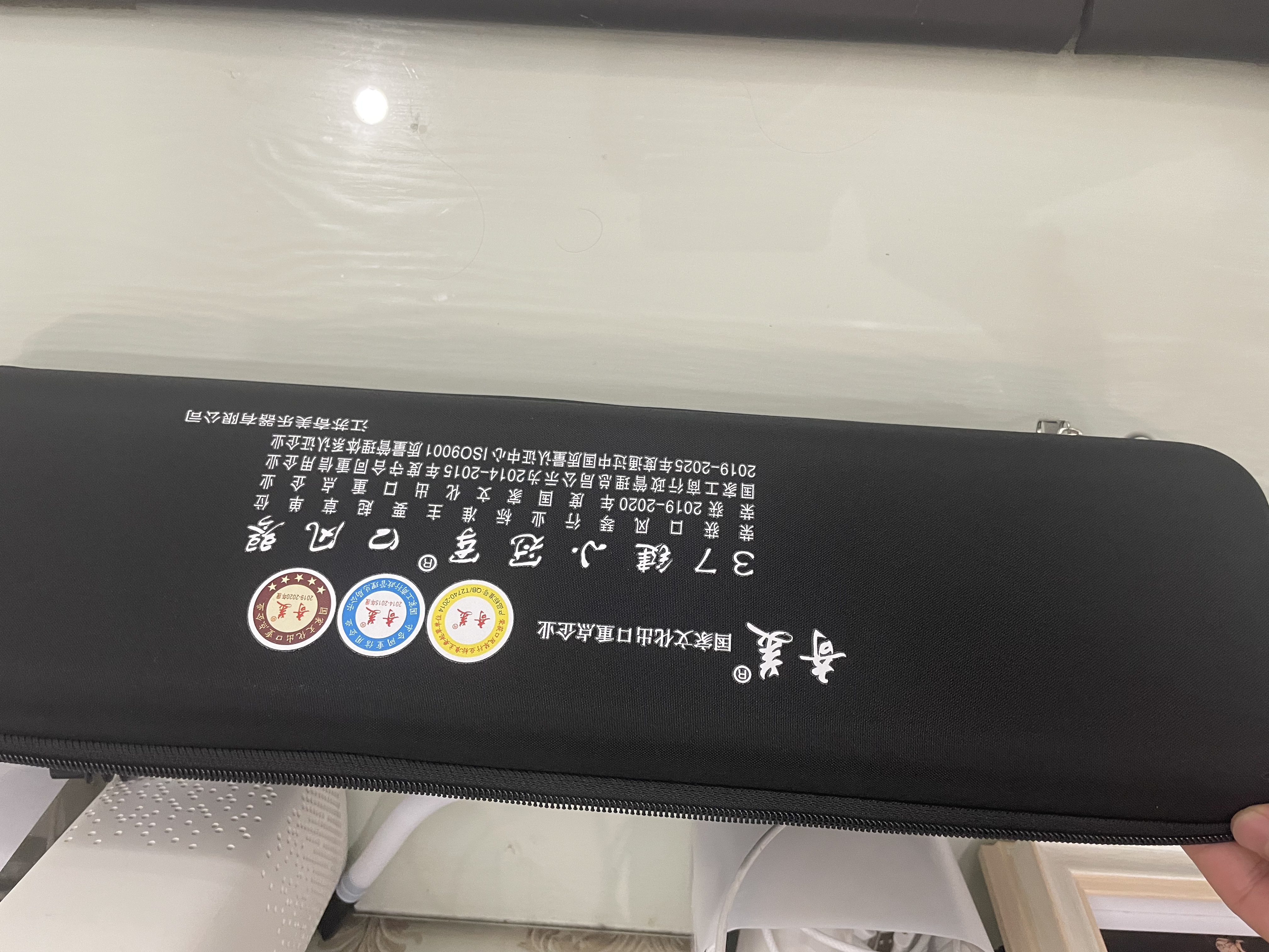奇美37键小冠军教学推荐黑色口风琴 EVA轻便硬包 配吹奏说明 实拍图