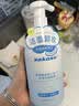sakose氨基酸洗卸二合一泡泡洁面慕斯500g温和清洁卸妆保湿不紧绷洗面奶 实拍图