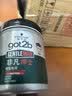 施华蔻（Schwarzkopf）施华蔻got2b非凡绅士塑型发泥100g+非凡发胶200ml 实拍图