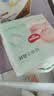 好奇（Huggies）小森林纸尿裤XL32片(12-17kg)尿不湿心钻【纯净0添加】 实拍图