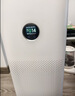 米家小米空气净化器5  除甲醛除菌除异味 家用 除雾霾PM2.5 低噪设计 实拍图