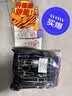 大宝早c晚a套装美白淡斑VC乳+淡纹紧致A醇精华乳液保湿学生面部护肤品 实拍图