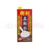 椰树厚椰乳 真椰奶 1L*1盒 植物蛋白饮料 DIY咖啡茶饮 中秋送礼 实拍图