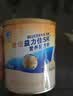 雅培益力佳SR营养配方粉香草味400g 辅助降血糖 糖友版全安素 实拍图
