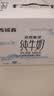 西域春  达西妮亚3.3g乳蛋白新疆纯牛奶200ml*20盒 儿童奶早餐奶 实拍图