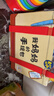 点读版 我妈妈的手提包 日本益智游戏绘本3-6岁宝宝儿童玩具书My Monmmy's Tote(支持小猴皮皮点读笔) 点读书 实拍图
