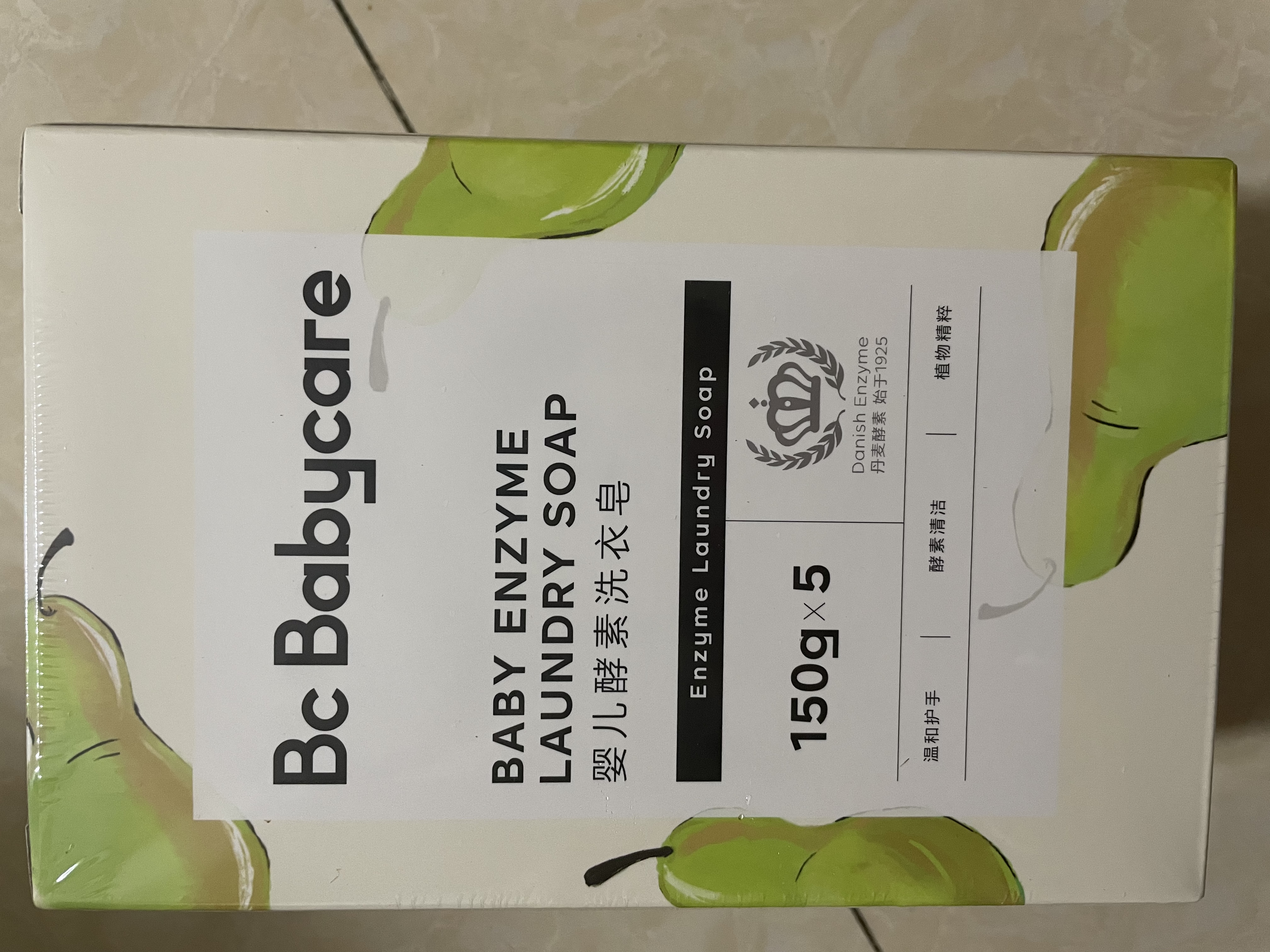 babycare婴儿洗衣皂儿童尿布肥皂宝宝内衣皂香皂10块装（西柚+英国梨） 实拍图