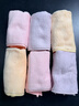 妙洁抹布30cm30cm6片 吸水去油不沾油厨房家用不易掉毛留痕洗刷碗布巾 实拍图