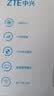 中兴（ZTE）随身wifi6无线路由器4G移动免插卡cpe车载便携式家用上网卡支持5G/4G设备全国通用流量2026款K12 实拍图