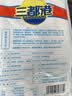 三都港 冷冻黄花鱼1kg/3条装 大黄鱼 生鲜 鱼类 深海鱼 海鲜 中秋礼品 实拍图