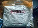 无印良品100%全棉四件套 1.5/1.8米床上用品纯棉套件床单被套200*230cm 实拍图
