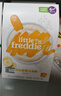小皮（Little Freddie）高铁侠香蕉大米粉160g*1盒宝宝辅食婴幼儿营养米糊米粉6-12个月 实拍图