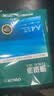 得力（deli）珊瑚海A4打印纸 70g500张*8包一箱 双面复印纸 企业采购优选 整箱4000张7360【销冠系列】 实拍图
