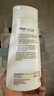 施巴（Sebamed）控油洗发水400ml青少年可用洗发露洗头膏去油蓬松清爽德国进口 实拍图