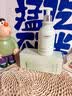 维特丝洗面奶男女士专用氨基酸洁面乳清洁控油祛痘去角质黑头毛孔第1名 实拍图