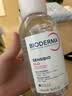 贝德玛（BIODERMA）粉水敏感肌洗卸温和净澈毛孔卸妆水1200ml 实拍图