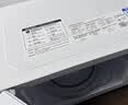 美的（Midea）快捷微波炉 家用小型 360°转盘加热 旋钮操控 易洁内胆2026新款升级随机发货（M1-L213B二代） 实拍图
