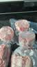 1号会员店（One's Member）黑猪梅花肉 净重1.2kg 慢养300天猪肉烧烤食材梅肉猪颈肉 实拍图