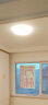 欧普客厅灯具led吸顶灯全屋灯具中式卧室灯阳台灯长方形餐厅灯套餐 （两室）3灯- 实拍图