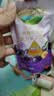 爷爷的农场西梅红葡萄果汁饮料100ml*10袋 儿童果汁饮料饮品宝宝零食礼盒 实拍图