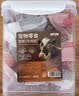 HELLOJOY狗狗零食宠物泰迪金毛幼犬成犬训练奖励 营养牛肉粒5.4斤 实拍图