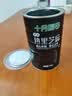 十月稻田 熟黑芝麻 500g 开罐即食 可打芝麻粉芝麻糊 五谷杂粮 实拍图