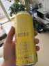 保拉纳（Paulaner）柏龙 柠檬味精酿果啤500ml*12罐装  德国进口啤酒  球赛必备 实拍图
